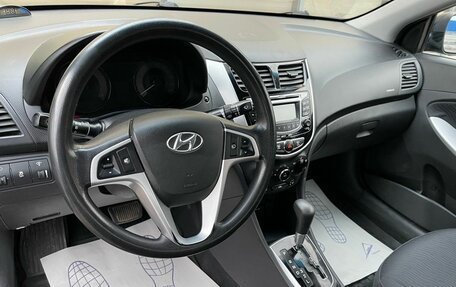 Hyundai Solaris II рестайлинг, 2011 год, 589 000 рублей, 7 фотография