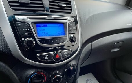 Hyundai Solaris II рестайлинг, 2011 год, 589 000 рублей, 10 фотография