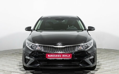 KIA Optima IV, 2018 год, 1 999 700 рублей, 2 фотография