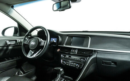 KIA Optima IV, 2018 год, 1 999 700 рублей, 9 фотография