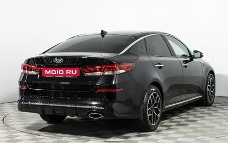 KIA Optima IV, 2018 год, 1 999 700 рублей, 5 фотография