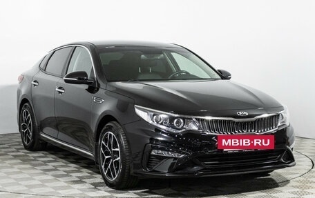 KIA Optima IV, 2018 год, 1 999 700 рублей, 3 фотография