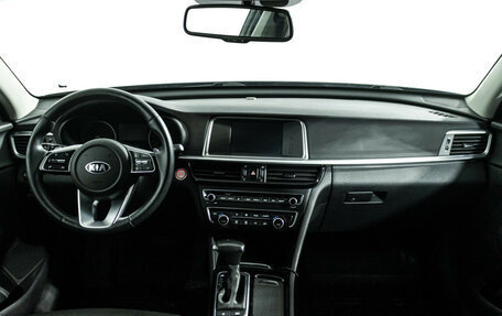 KIA Optima IV, 2018 год, 1 999 700 рублей, 13 фотография