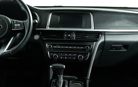 KIA Optima IV, 2018 год, 1 999 700 рублей, 14 фотография