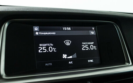 KIA Optima IV, 2018 год, 1 999 700 рублей, 18 фотография