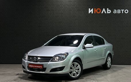Opel Astra H, 2008 год, 540 000 рублей, 1 фотография