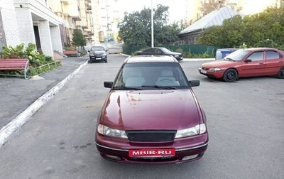Daewoo Nexia I рестайлинг, 2005 год, 110 000 рублей, 1 фотография
