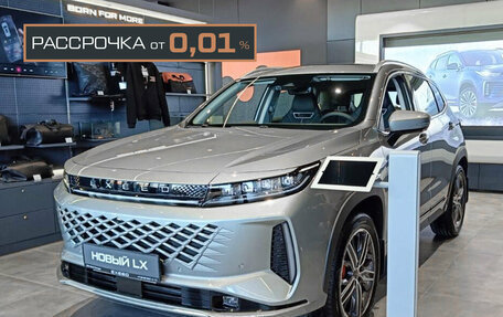 CheryExeed LX, 2024 год, 3 525 000 рублей, 10 фотография