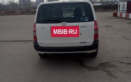 Toyota Succeed I рестайлинг, 2014 год, 830 000 рублей, 7 фотография