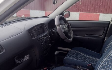 Toyota Succeed I рестайлинг, 2014 год, 830 000 рублей, 9 фотография