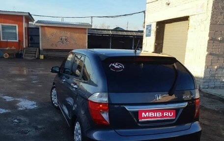 Honda FR-V, 2005 год, 660 000 рублей, 4 фотография