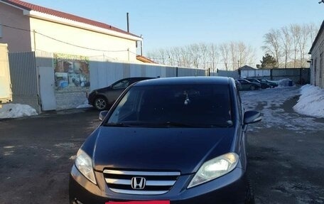 Honda FR-V, 2005 год, 660 000 рублей, 3 фотография