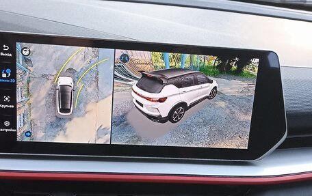 Geely Coolray I, 2023 год, 2 450 000 рублей, 14 фотография