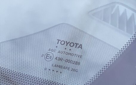 Toyota RAV4, 2020 год, 3 990 000 рублей, 15 фотография