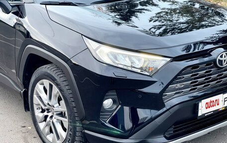 Toyota RAV4, 2020 год, 3 990 000 рублей, 14 фотография