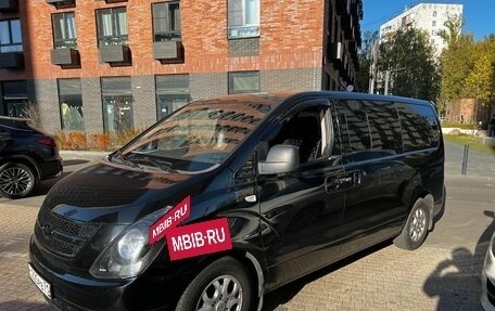 Hyundai Grand Starex Grand Starex I рестайлинг 2, 2009 год, 1 250 000 рублей, 13 фотография