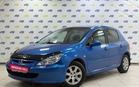 Peugeot 307 I, 2004 год, 399 000 рублей, 3 фотография