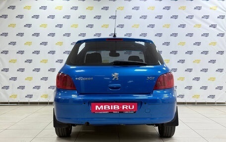 Peugeot 307 I, 2004 год, 399 000 рублей, 6 фотография