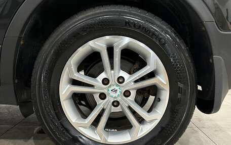 Opel Mokka I, 2014 год, 1 099 000 рублей, 11 фотография