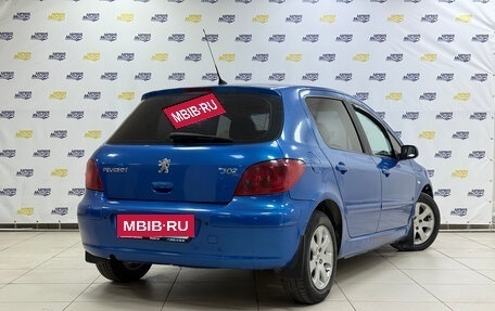 Peugeot 307 I, 2004 год, 399 000 рублей, 7 фотография