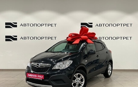 Opel Mokka I, 2014 год, 1 099 000 рублей, 3 фотография