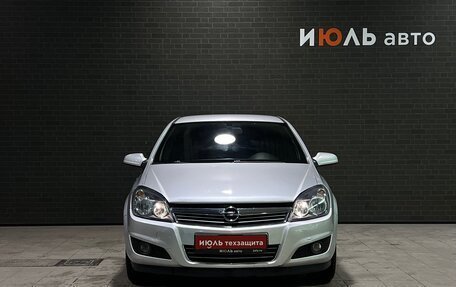 Opel Astra H, 2008 год, 540 000 рублей, 2 фотография