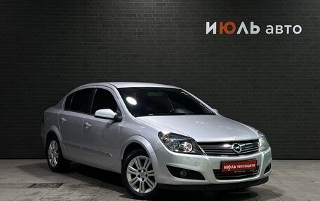 Opel Astra H, 2008 год, 540 000 рублей, 3 фотография