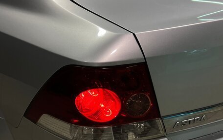 Opel Astra H, 2008 год, 540 000 рублей, 7 фотография