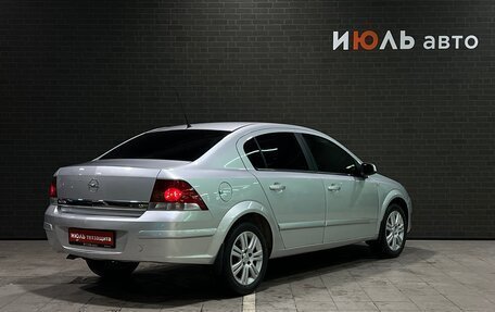 Opel Astra H, 2008 год, 540 000 рублей, 5 фотография