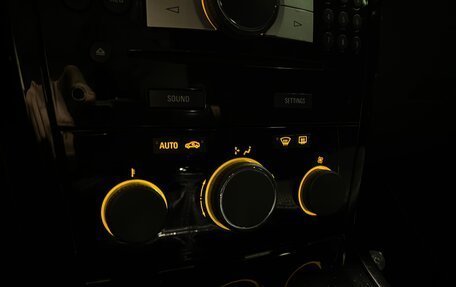 Opel Astra H, 2008 год, 540 000 рублей, 11 фотография