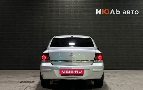 Opel Astra H, 2008 год, 540 000 рублей, 6 фотография