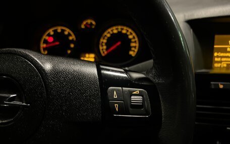 Opel Astra H, 2008 год, 540 000 рублей, 15 фотография