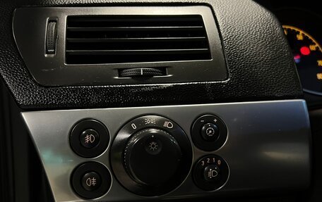 Opel Astra H, 2008 год, 540 000 рублей, 14 фотография