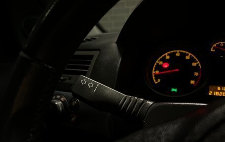 Opel Astra H, 2008 год, 540 000 рублей, 18 фотография