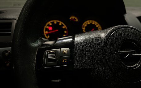 Opel Astra H, 2008 год, 540 000 рублей, 16 фотография