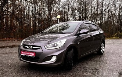 Hyundai Solaris II рестайлинг, 2013 год, 729 000 рублей, 1 фотография