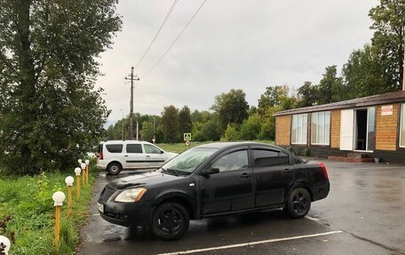 Chery Fora (A21), 2007 год, 120 000 рублей, 1 фотография