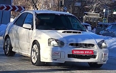 Subaru Impreza WRX STi II рестайлинг -2, 2001 год, 999 000 рублей, 1 фотография