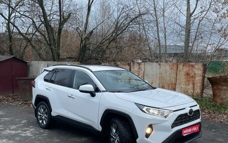 Toyota RAV4, 2021 год, 4 800 000 рублей, 1 фотография