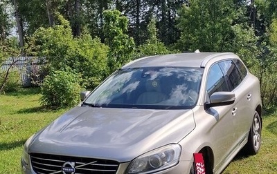 Volvo XC60 II, 2014 год, 1 650 000 рублей, 1 фотография