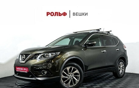 Nissan X-Trail, 2015 год, 1 577 000 рублей, 1 фотография