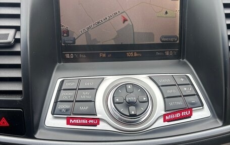 Nissan Teana, 2010 год, 839 000 рублей, 14 фотография