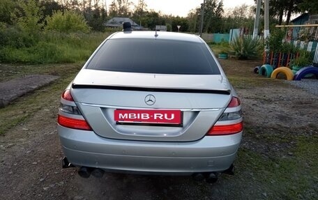 Mercedes-Benz S-Класс, 2006 год, 1 500 000 рублей, 9 фотография