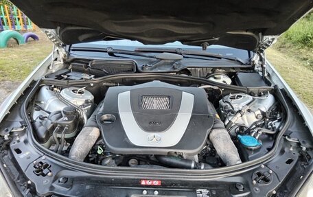 Mercedes-Benz S-Класс, 2006 год, 1 500 000 рублей, 16 фотография