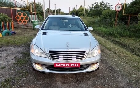 Mercedes-Benz S-Класс, 2006 год, 1 500 000 рублей, 20 фотография