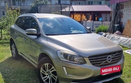 Volvo XC60 II, 2014 год, 1 650 000 рублей, 2 фотография