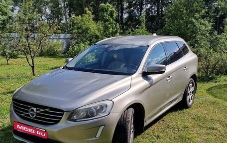 Volvo XC60 II, 2014 год, 1 650 000 рублей, 3 фотография