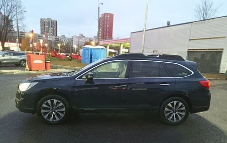 Subaru Outback IV рестайлинг, 2015 год, 3 200 000 рублей, 5 фотография