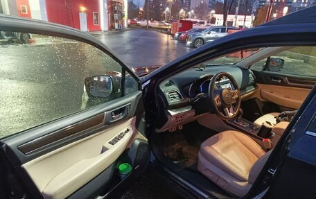 Subaru Outback IV рестайлинг, 2015 год, 3 200 000 рублей, 11 фотография