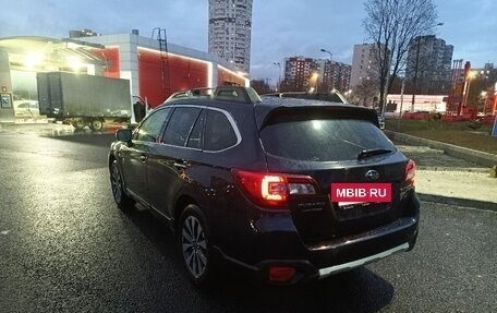 Subaru Outback IV рестайлинг, 2015 год, 3 200 000 рублей, 7 фотография